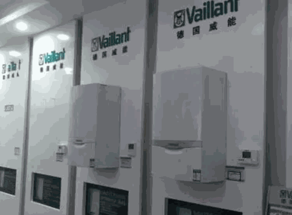 威能燃气壁挂炉